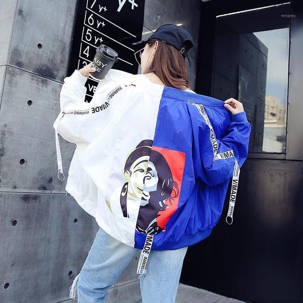 jackets women basic spliced jacket fashion thin girl windbreaker outwear bomber female baseball coat plus size s-2xl1, Black;brown
jackets women basic spliced jacket fashion thin girl windbreaker outwear bomber female baseball coat plus size s-2xl1, Black;brown