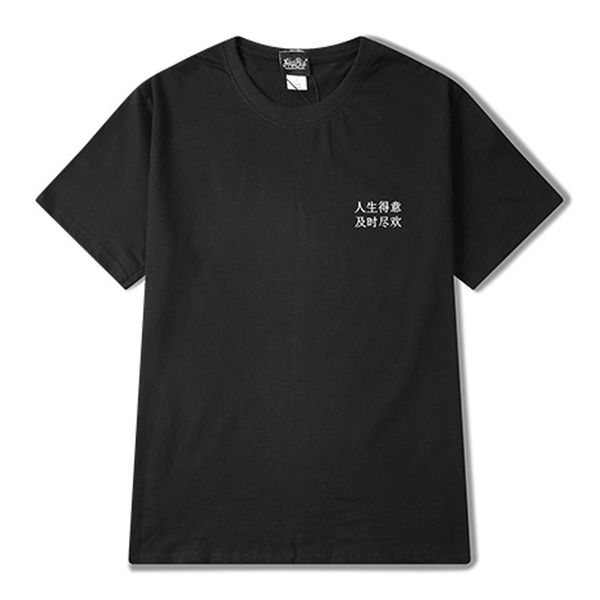 new fashion mens t shirts hip hop mens t shirts retro women men letter print short sleeves size s-3xl, White;black
new fashion mens t shirts hip hop mens t shirts retro women men letter print short sleeves size s-3xl, White;black