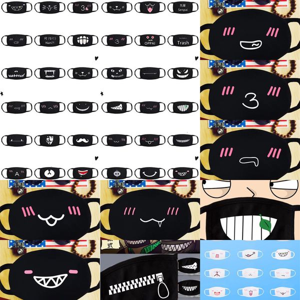 in stock cotton dustproof anime cartoon kpop lucky bear woman men cute expression black mask mouth half muffle masks 3 na5ux
in stock cotton dustproof anime cartoon kpop lucky bear woman men cute expression black mask mouth half muffle masks 3 na5ux