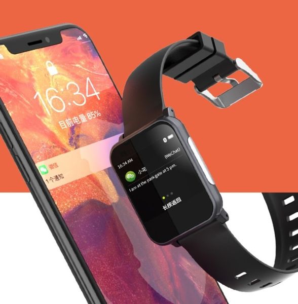 rate ecg e33 heart color screen and blood prsure monitoring sleep waterproof exercise watch
rate ecg e33 heart color screen and blood prsure monitoring sleep waterproof exercise watch