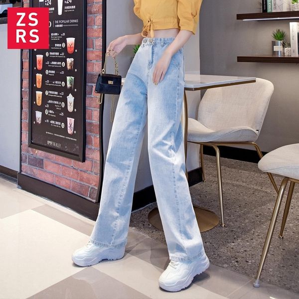 high street women denim blue jeans trousers plus size 32 femme pantalon high waisted loose wide leg pants big sizes new 201029
high street women denim blue jeans trousers plus size 32 femme pantalon high waisted loose wide leg pants big sizes new 201029