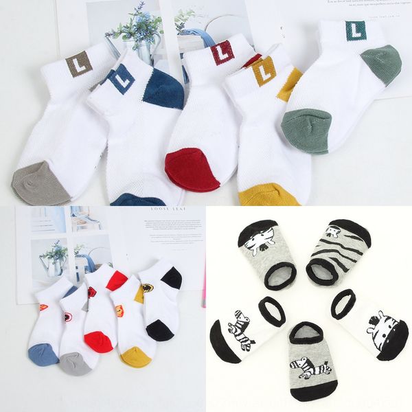 9.9 a package baby cotton children's of new spring and summer thin children's mesh breathable sweat absorption boys and girls cart, Black
9.9 a package baby cotton children's of new spring and summer thin children's mesh breathable sweat absorption boys and girls cart, Black