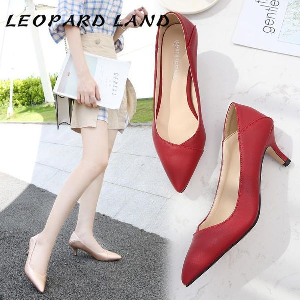 leopard land 2021 fashion women's shoes casual comfortable fine pointed shoes manufacturers pumps wz1, Black
leopard land 2021 fashion women's shoes casual comfortable fine pointed shoes manufacturers pumps wz1, Black