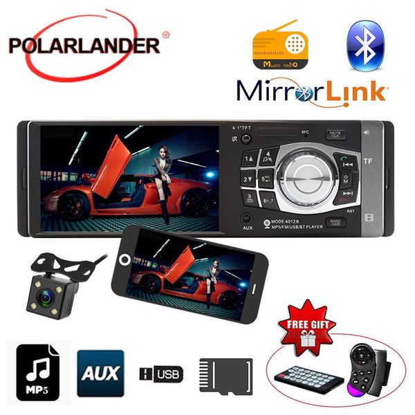 вход aux приемник 4-дюймовый bluetooth handfree поддержка micphone tf карта многофункциональный автомобильный mp5-плеер fm / usb пульт диста
вход aux приемник 4-дюймовый bluetooth handfree поддержка micphone tf карта многофункциональный автомобильный mp5-плеер fm / usb пульт диста