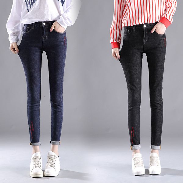 autumn and winter new korean women's jeans show slim leggings add cashmere thickened pencil pants, Blue
autumn and winter new korean women's jeans show slim leggings add cashmere thickened pencil pants, Blue
