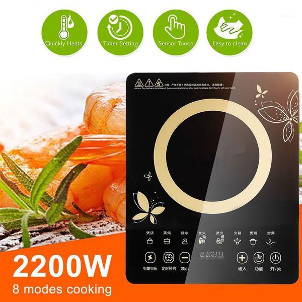 induction cookers 2200w electric magnetic cooker household waterproof small pot heating stove touchpad stir-fry dish cooking oven1
induction cookers 2200w electric magnetic cooker household waterproof small pot heating stove touchpad stir-fry dish cooking oven1