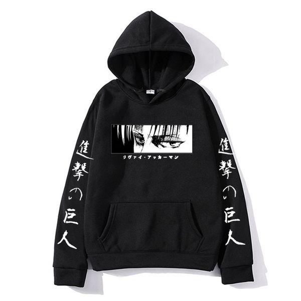 2021 new winter fashion attack titan hoodie on hoodies men women pullovers hooded hoody streetwear clothes 89w7, Black
2021 new winter fashion attack titan hoodie on hoodies men women pullovers hooded hoody streetwear clothes 89w7, Black