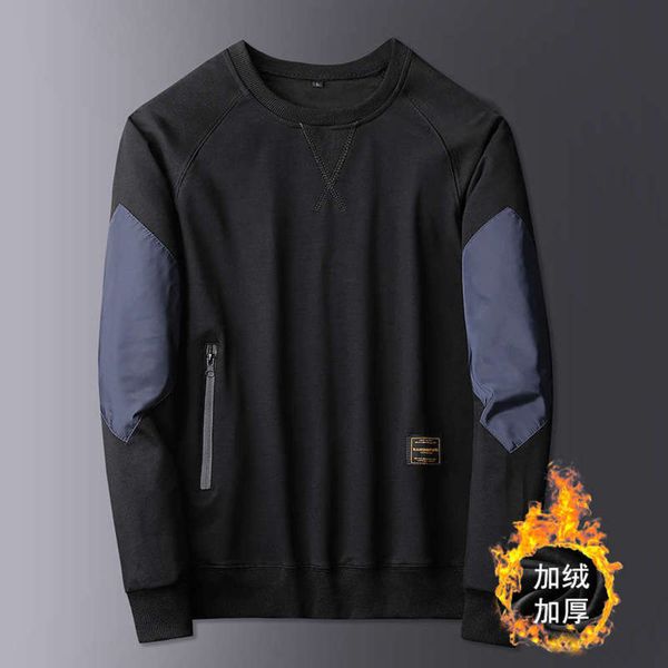 round winter leisure autumn neck and sweater youth long sleeve plush thickened men's korean fashion sportswear, Gray
round winter leisure autumn neck and sweater youth long sleeve plush thickened men's korean fashion sportswear, Gray