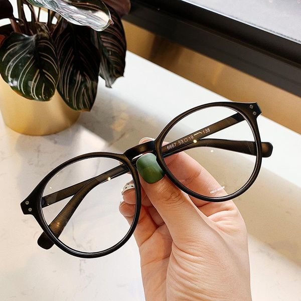 fashion sunglasses frames style rice nail glasses frame trendy men retro big round eyeglasses student mirror female with myopia glasses1, Black
fashion sunglasses frames style rice nail glasses frame trendy men retro big round eyeglasses student mirror female with myopia glasses1, Black