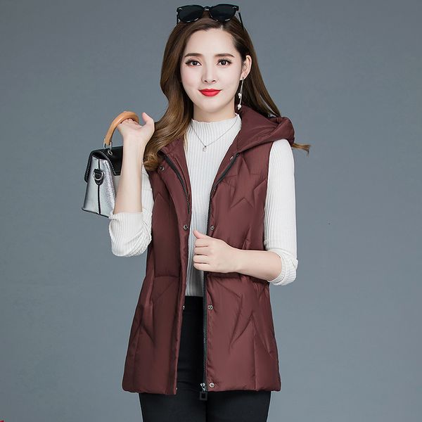 vest jacket women's autumn and winter 2020 new fashion versatile hooded lightweight down cotton sleeveless, Black
vest jacket women's autumn and winter 2020 new fashion versatile hooded lightweight down cotton sleeveless, Black