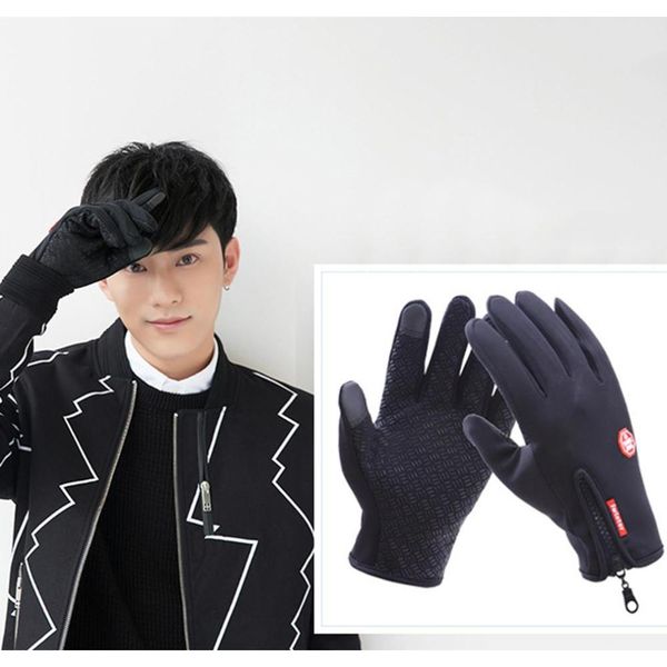 women men m l xl cycling gloves snowboard gloves motorcycle riding winter touch screen snow water bbycke bdepack2001, Black
women men m l xl cycling gloves snowboard gloves motorcycle riding winter touch screen snow water bbycke bdepack2001, Black