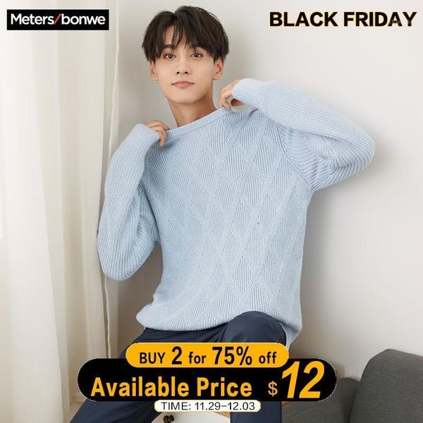 metersbonwe new brand o-neck sweater men 2019 winter fashion long sleeve knitted men cotton sweater clothes1, White;black
metersbonwe new brand o-neck sweater men 2019 winter fashion long sleeve knitted men cotton sweater clothes1, White;black