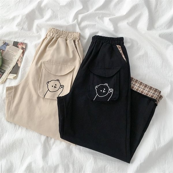 lovely embroidery wide leg pants women casual harajuku high waist loose fashion long pants female khaki black straight bottoms 1020, Black;white
lovely embroidery wide leg pants women casual harajuku high waist loose fashion long pants female khaki black straight bottoms 1020, Black;white