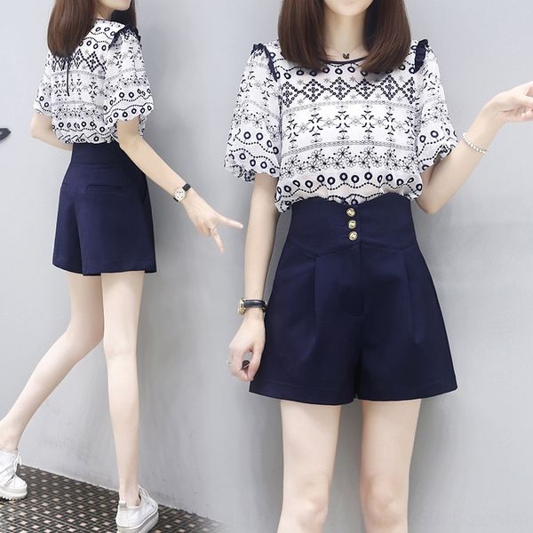 omj5y 2020 new summer two-piece short sleeve embroidered wide shorts and high waist elegant w2wi5 leg fashion suit for women shorts, Gray
omj5y 2020 new summer two-piece short sleeve embroidered wide shorts and high waist elegant w2wi5 leg fashion suit for women shorts, Gray