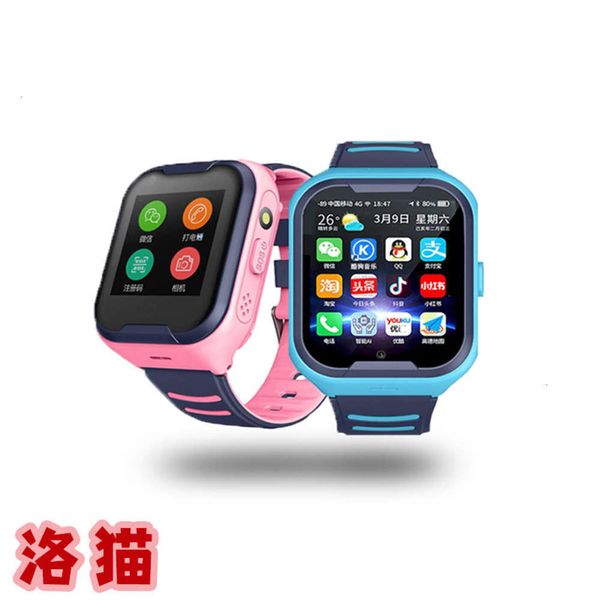 luomao a36e-4g all netcom language smart children's telephone watch multi functionbgt
luomao a36e-4g all netcom language smart children's telephone watch multi functionbgt