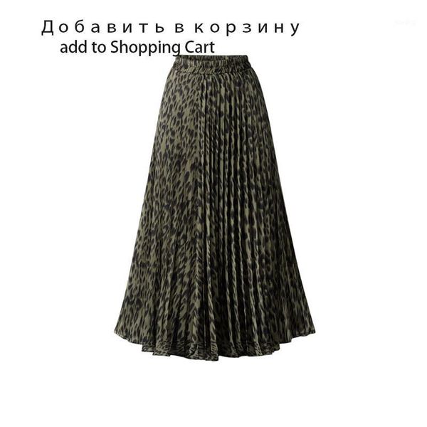 pleated army green skirts a-line 3xl 4xl 5xl plus size knee-high skirt summer 2020 high waist leopard print chic skirts wo1, Black
pleated army green skirts a-line 3xl 4xl 5xl plus size knee-high skirt summer 2020 high waist leopard print chic skirts wo1, Black