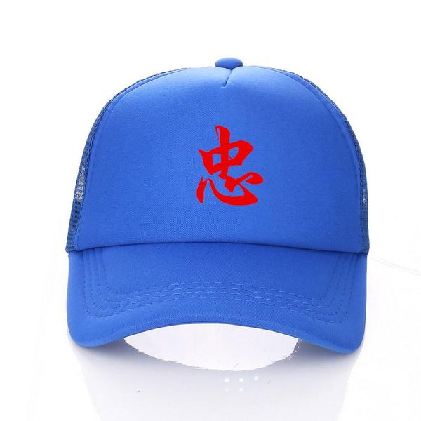 2019 новая мода бейсболке женщины мужчины дышащий hip hop шляпы summer casual mesh caps unisex snapback caps jllywr eatout, Black;white
2019 новая мода бейсболке женщины мужчины дышащий hip hop шляпы summer casual mesh caps unisex snapback caps jllywr eatout, Black;white