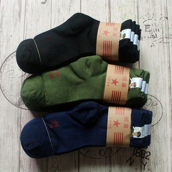 8or3r autumn and winter thickened thermal wear-resistant qiu dong wa strong polyester cotton socks market middle-aged and elderly gift socks, Black
8or3r autumn and winter thickened thermal wear-resistant qiu dong wa strong polyester cotton socks market middle-aged and elderly gift socks, Black