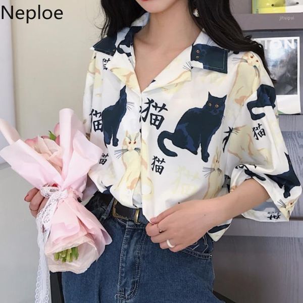 neploe short sleeve women blouse korean causal 2020 summer blusas fashion cartoon cat printed single breasted shirt 571291, White
neploe short sleeve women blouse korean causal 2020 summer blusas fashion cartoon cat printed single breasted shirt 571291, White