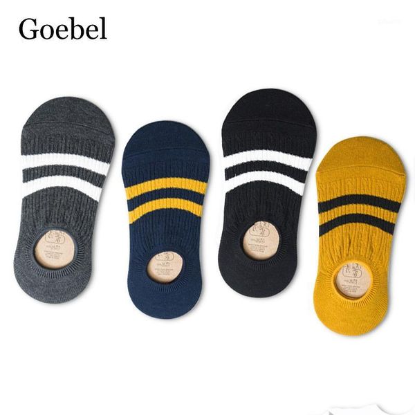 3pairs/lot=6pieces invisible socks men summer twist two bars shallow mouth man's socks fashion striped male1, Black
3pairs/lot=6pieces invisible socks men summer twist two bars shallow mouth man's socks fashion striped male1, Black