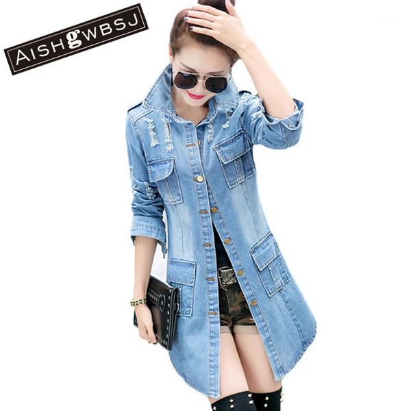 wholesale- aishgwbsj plus size women denim slim coat jean jackets casual women long coat single breasted overcoats yx88831, Black;brown
wholesale- aishgwbsj plus size women denim slim coat jean jackets casual women long coat single breasted overcoats yx88831, Black;brown