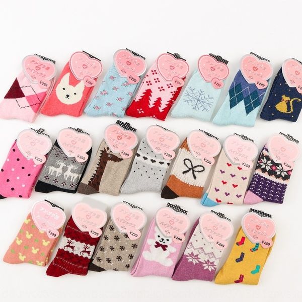 winter warm and thickened warm cartoon cute medium tube women's rabbit wool socks women's socks f7umm, Black
winter warm and thickened warm cartoon cute medium tube women's rabbit wool socks women's socks f7umm, Black