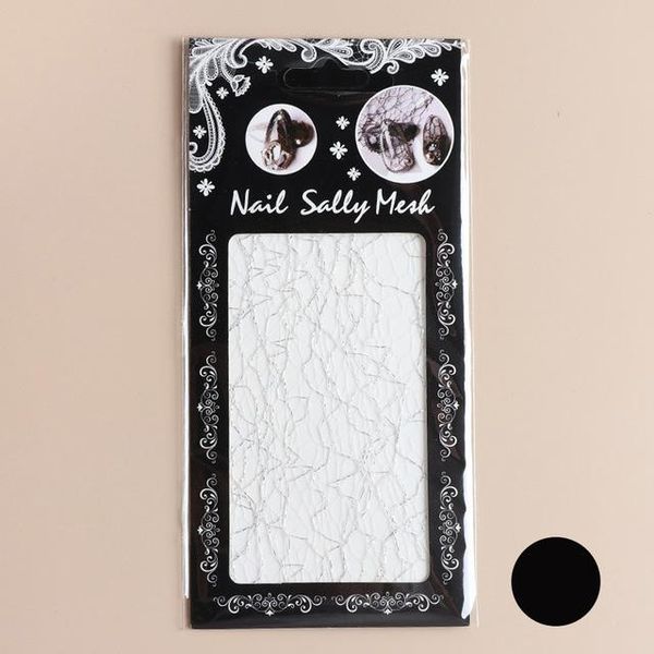 золотая сетка наклейки для ногтей блеск линии шелковая фольга трансферные аксессуары 125,5 см ногтей искусства наклейки горячие продажи 2019
золотая сетка наклейки для ногтей блеск линии шелковая фольга трансферные аксессуары 125,5 см ногтей искусства наклейки горячие продажи 2019