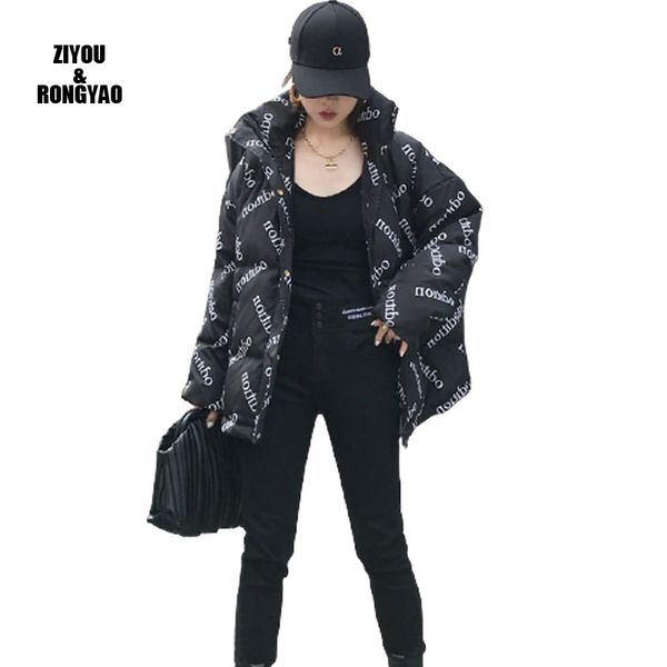 women's jackets new winter jacket stand-callor coat women fashion jackets winter warm woman clothing casual parkas 1023, Black;white
women's jackets new winter jacket stand-callor coat women fashion jackets winter warm woman clothing casual parkas 1023, Black;white