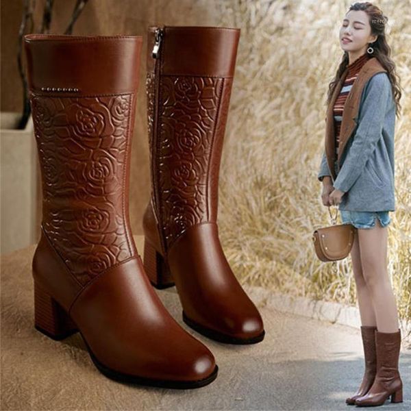 w- explosive fashion wild plus velvet thick heel to increase warm and wear-resistant outdoor activities women's boot1, Black
w- explosive fashion wild plus velvet thick heel to increase warm and wear-resistant outdoor activities women's boot1, Black