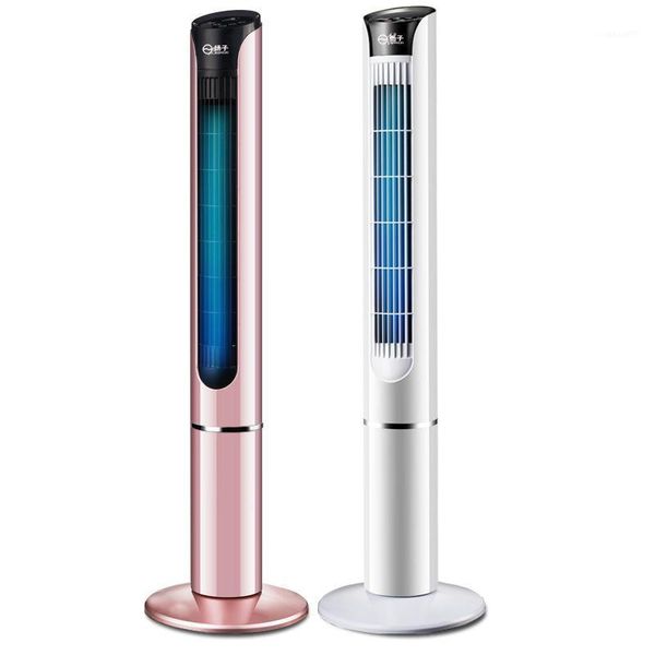 electric fans tower leafless floor fan remote control household vertical cooling silent timing desk air cooler machine1
electric fans tower leafless floor fan remote control household vertical cooling silent timing desk air cooler machine1