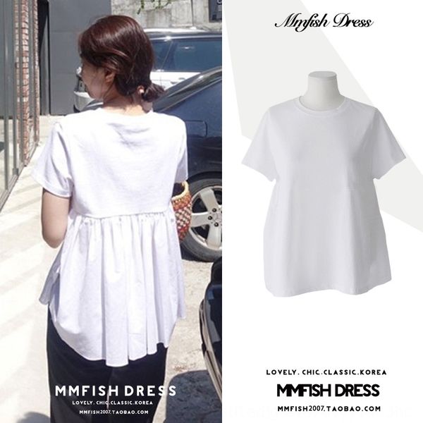 ins super t- women's short sleeve korean summer dress loose white shirtcloak shirt cotton casual versatile poncho baby shirt nbl
ins super t- women's short sleeve korean summer dress loose white shirtcloak shirt cotton casual versatile poncho baby shirt nbl