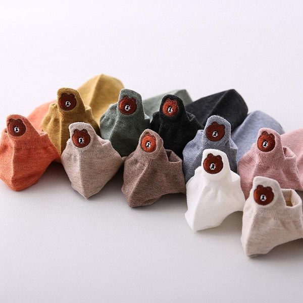 2019 summer new products pure cotton carton shallow mouth boat socks embroidery small bear head invisible socks sc127-10pairs1, Black;white
2019 summer new products pure cotton carton shallow mouth boat socks embroidery small bear head invisible socks sc127-10pairs1, Black;white