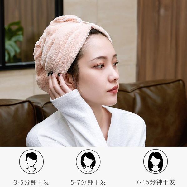 dry hair cap women's ultra-strength water-absorbing su gan mao headcloth hair-washing towel shower cap cute hair drying towel
dry hair cap women's ultra-strength water-absorbing su gan mao headcloth hair-washing towel shower cap cute hair drying towel
