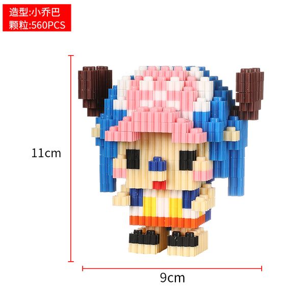 mini building blocks brick toy cartoon character model educational particles blocks toy for child intelligence gift
mini building blocks brick toy cartoon character model educational particles blocks toy for child intelligence gift