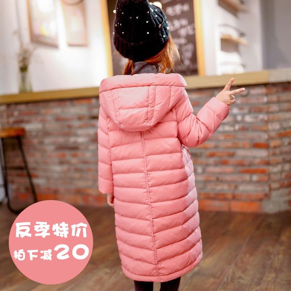 children's light down jacket mid long special price baby little girl foreign style extended girl's knee off season, Blue;gray
children's light down jacket mid long special price baby little girl foreign style extended girl's knee off season, Blue;gray