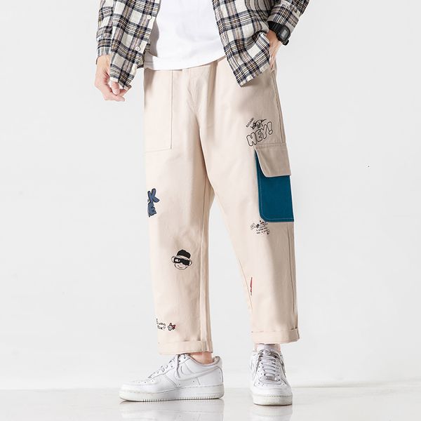 2021 new hip hop harem spring black autumn green manly fashionable runners sweatpants male sweat pants dqz3
2021 new hip hop harem spring black autumn green manly fashionable runners sweatpants male sweat pants dqz3