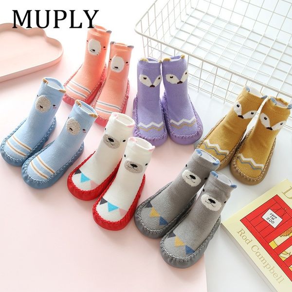 baby socks for newborn boys girls cute cartoon bear animal floor socks anti-slip baby socks baby infantil anti-slip warm sokken y201009, Pink;yellow
baby socks for newborn boys girls cute cartoon bear animal floor socks anti-slip baby socks baby infantil anti-slip warm sokken y201009, Pink;yellow