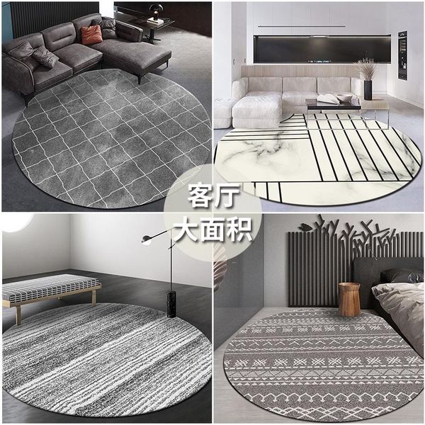 nordic round carpet bedroom net red same dressing table fitting room hanging basket children's bedside round mat
nordic round carpet bedroom net red same dressing table fitting room hanging basket children's bedside round mat