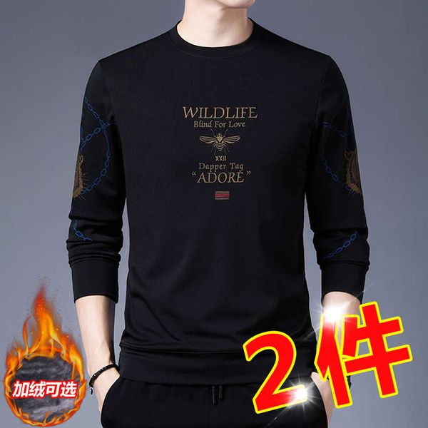 2020 new style cashmere sweater men's autumn winter coat long sleeve ins trend t-shirt loose man, Black
2020 new style cashmere sweater men's autumn winter coat long sleeve ins trend t-shirt loose man, Black