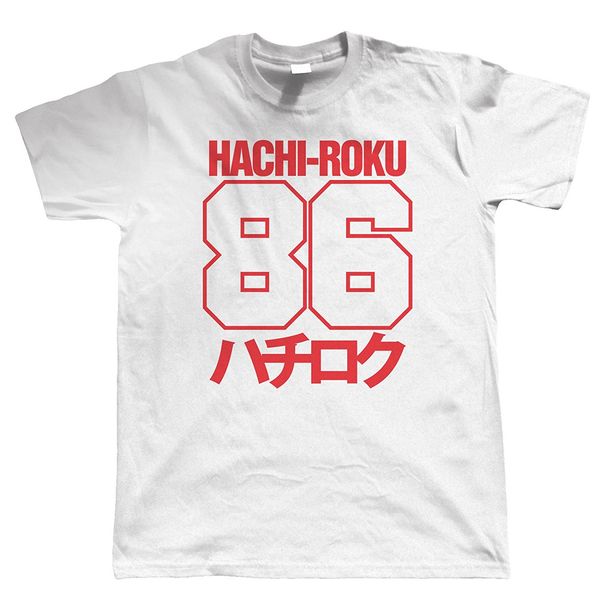 tees summer fashion new printed t shirt short sleeve hachi roku 86 ae86 drifting t shirts sport hooded sweatshirt hoodie
tees summer fashion new printed t shirt short sleeve hachi roku 86 ae86 drifting t shirts sport hooded sweatshirt hoodie