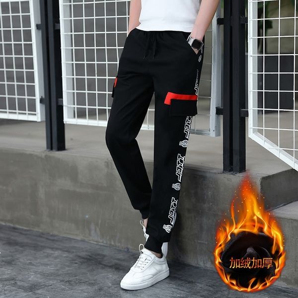 2021 winter autumn pants of men sweatpants plus thick velvet loose in black fashion new listing xp56 p506
2021 winter autumn pants of men sweatpants plus thick velvet loose in black fashion new listing xp56 p506