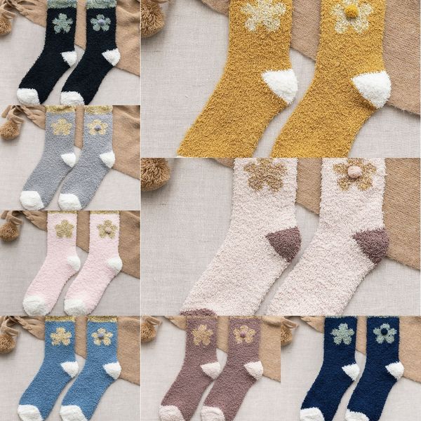 new style women's with coralline cashmeremen's trend of hip hop korean trend of autumn and winter and socks socks in 2020 owe7o, Black
new style women's with coralline cashmeremen's trend of hip hop korean trend of autumn and winter and socks socks in 2020 owe7o, Black