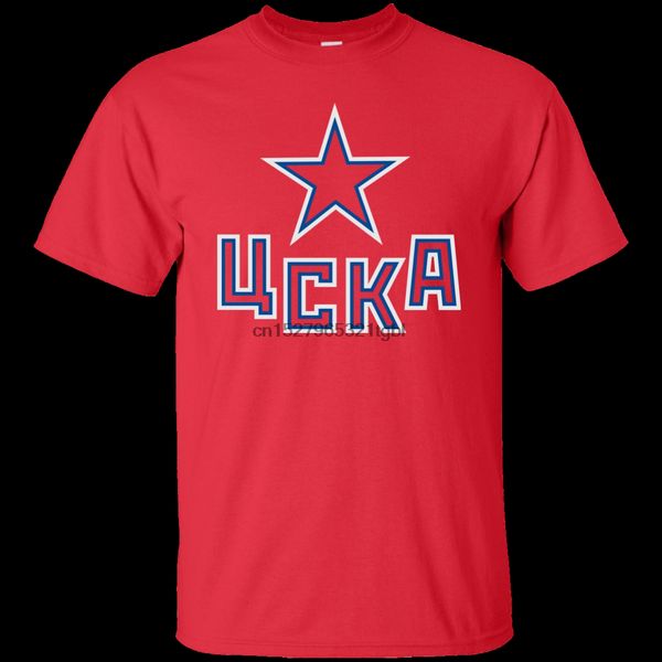 hc cska moscow khl russian mokba red army dynamo kontinental cool casual pride men new fashion sport hooded sweatshirt hoodie t shirt
hc cska moscow khl russian mokba red army dynamo kontinental cool casual pride men new fashion sport hooded sweatshirt hoodie t shirt