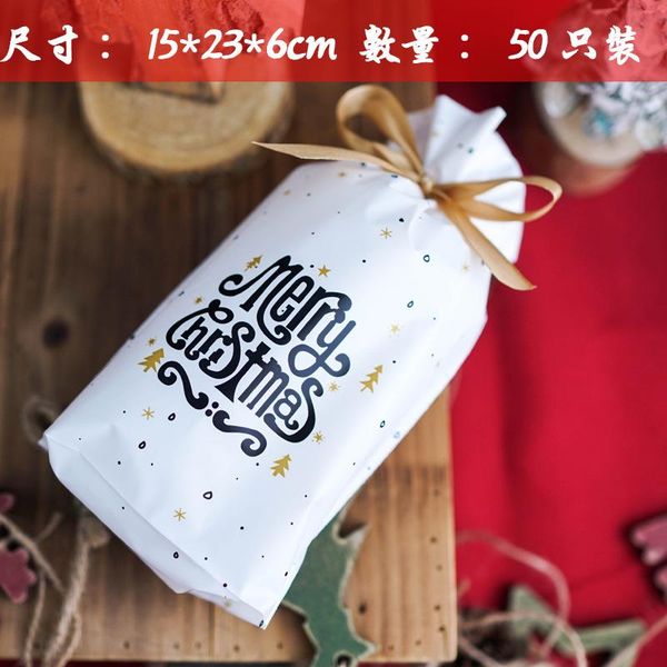 50pcs marry christmas design gift bags baked pastry fresh ribbon drawstring bags wrapping bags storage bundle pockets ell wmtbku
50pcs marry christmas design gift bags baked pastry fresh ribbon drawstring bags wrapping bags storage bundle pockets ell wmtbku