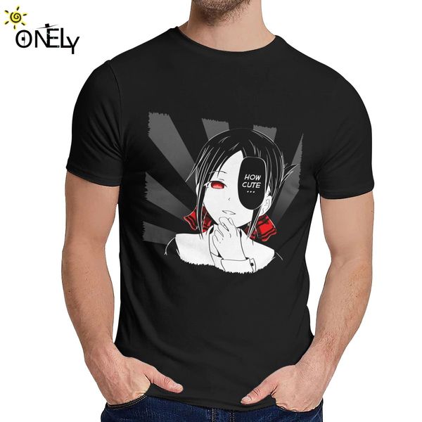 how cute anime kaguya sama love is war shinomiya kaguya homme for male summer cool pure clothes sport hooded sweatshirt hoodie men t shirt
how cute anime kaguya sama love is war shinomiya kaguya homme for male summer cool pure clothes sport hooded sweatshirt hoodie men t shirt