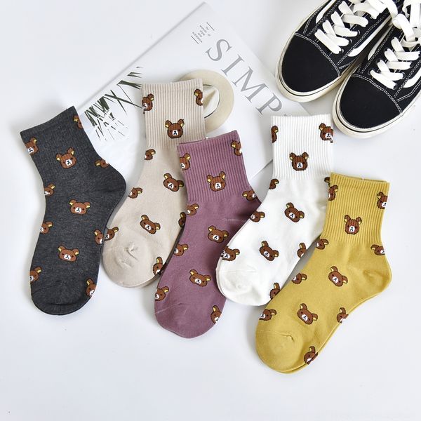 5fokk new style korean medium and children's middle socks tube korean school style ins cute versatile bear socks personalized 37ptd, Black
5fokk new style korean medium and children's middle socks tube korean school style ins cute versatile bear socks personalized 37ptd, Black