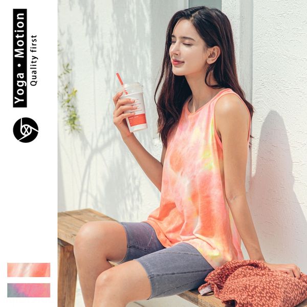 2020 new sports loose clothes clothes yoga suit vest women's quick dry fitness tie dye yoga suit loose ybzx6, Gray
2020 new sports loose clothes clothes yoga suit vest women's quick dry fitness tie dye yoga suit loose ybzx6, Gray