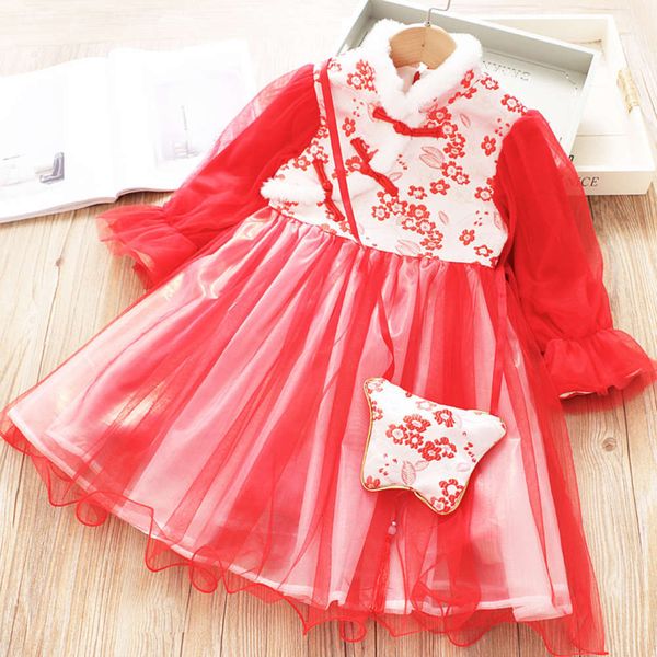 new hanfu splicing drs girl's lantern 2020 sve thickened wool collar mh skirt bag aj33nbme, Red;yellow
new hanfu splicing drs girl's lantern 2020 sve thickened wool collar mh skirt bag aj33nbme, Red;yellow