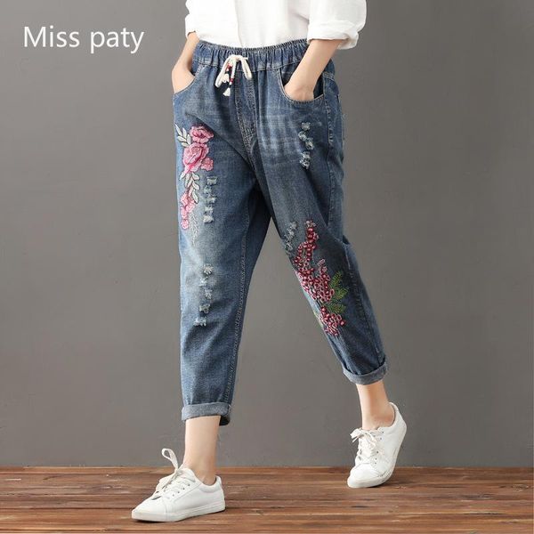 women's jeans korean large sizes denim blue embroidery casual wide leg harem pants for woman pencil trousers loose waist plus size 3xl
women's jeans korean large sizes denim blue embroidery casual wide leg harem pants for woman pencil trousers loose waist plus size 3xl