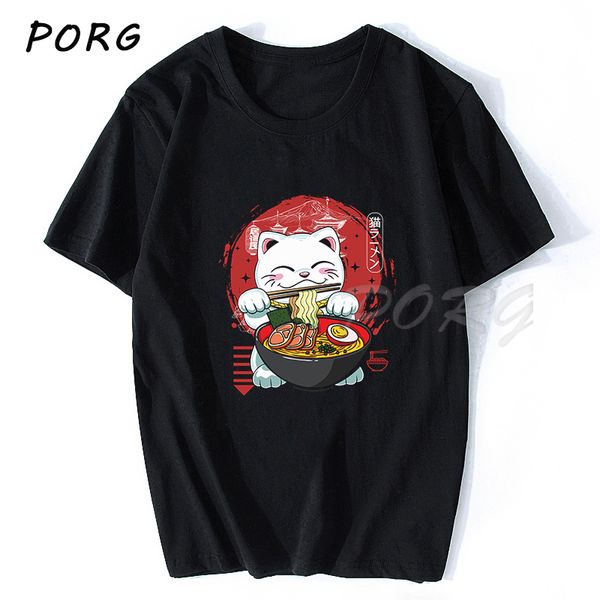 neko ramen anime ga ramen noodle cat men's aesthetic japanese harajuku streetwear tshirt hooded sweatshirt hoodie men t shirt
neko ramen anime ga ramen noodle cat men's aesthetic japanese harajuku streetwear tshirt hooded sweatshirt hoodie men t shirt